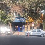شرکت پویا همام
