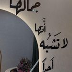 بوتیک لباس زنانه گلبرگ