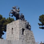 باغ موزه نادری (آرامگاه نادر شاه افشار )