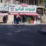 لبنیات قرآنی