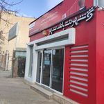 شهرنت شهرداری بستان آباد