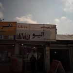 لوازم آرایشی وبهداشتی هاریکا