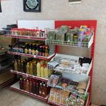 سبزیجات آماده پونه
