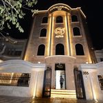 درمانگاه تخصصی پوست و مو آرتا