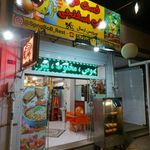 فست فود باب اسفنجی پرند آپاچی