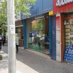 فروشگاه ایساکو کد ۴۱۸۰۱۹۵