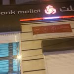 خودپرداز بانک ملت