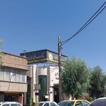 بانک ملی شعبه امام زاده ابراهیم