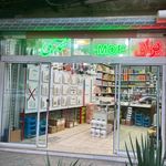 یراق الات قاضی نیا