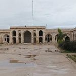 دژ برازجان (کاروانسرای مشیرالملک)