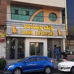 بانک پاسارگاد شعبه گلستان شرقی