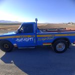 امدادخودرو رزن آوج