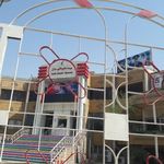 سینما هلال