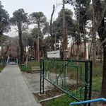 پارک حضرت معصومه