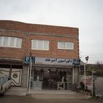 رستوران ریحون