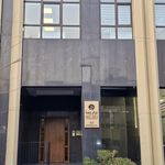 شرکت سرمایه گذاریهای خارجی ایران سهامی-خاص