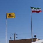 شرکت پارس اتیلن کیش