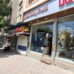 رویین تن پوش همدان