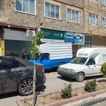 تیپاکس چناران