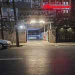 صندوق ضمانت صادرات ایران