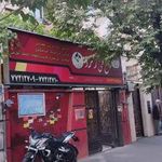مجتمع فنی رهرو