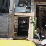 تزئینات داخلی ثقفی