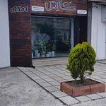 مسکن هوشیار