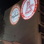 آزمایشگاه کیمیا