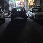 سوپر میوه رضا
