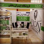 فروشگاه ایران پخش صوفیانی