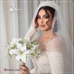 آرایشگاه زنانه و سالن زیبایی سیما