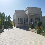 اقامتگاه سلطان
