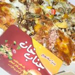 پیتزا ساندویچ جناب خان