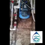 خدمات پمپ و تصفیه امداد آب