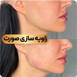 کلینیک زیبایی مریم حیدری