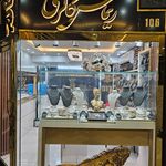 ریماس گالری