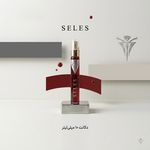 عطر و ادکلن SELES استدیو عطرسازی تخصصی