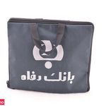 هدایای تبلیغاتی