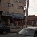 سوپر باران