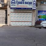 بیمه آسیا شعبه لاکانی