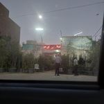 گلسرای طراوت