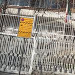 ایسگاه تاکسی