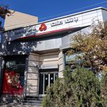 خودپرداز بانک ملت