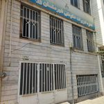 شورای شهرستان ورامین