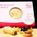 لوازم قنادی مومن قره باغ