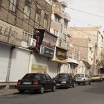 فروشگاه بختیاری