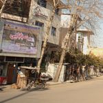 مجتمع بزرگ سنگ چوپانی