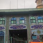 مسجد جامع فاطمه الزهرا