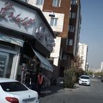 سوپرمارکت سیاحی