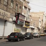 فروشگاه بختیاری